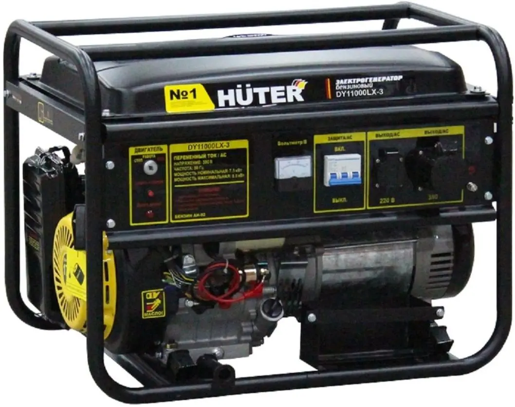 Generator pe benzina Huter DY11000LX-3