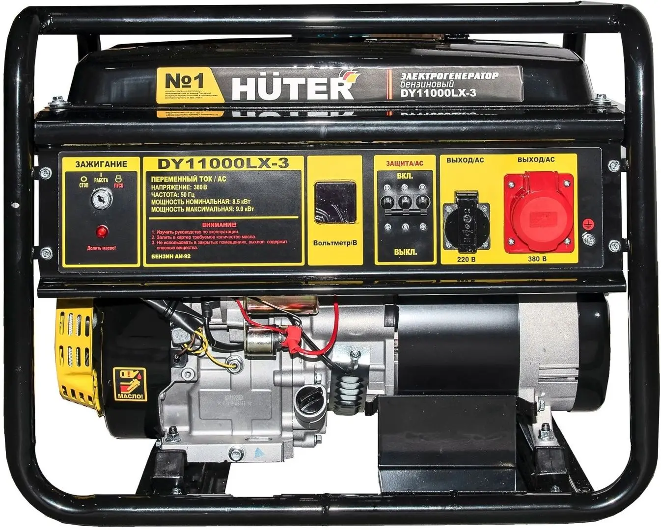 Generator pe benzina Huter DY11000LX-3