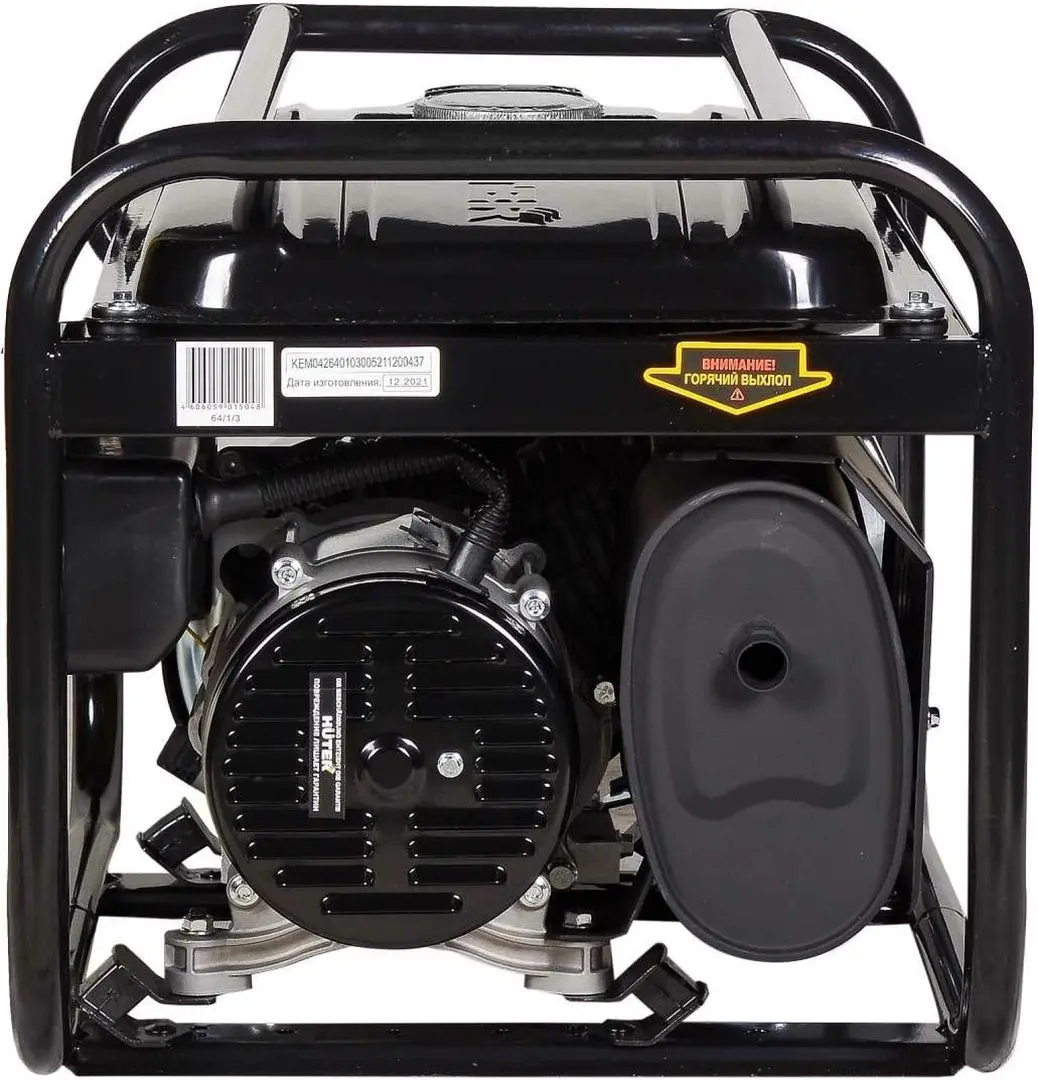 Бензиновый генератор Huter DY2500L