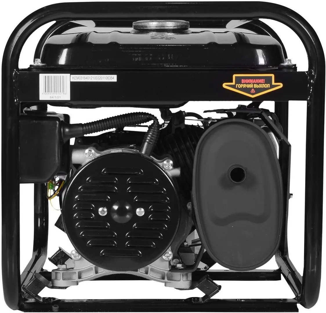 Generator pe benzina Huter DY4000L