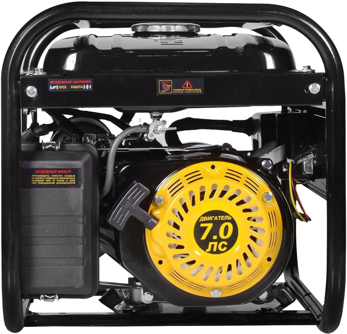 Generator pe benzina Huter DY4000L