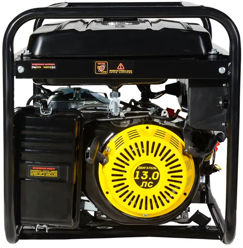 Бензиновый генератор Huter DY6500LX