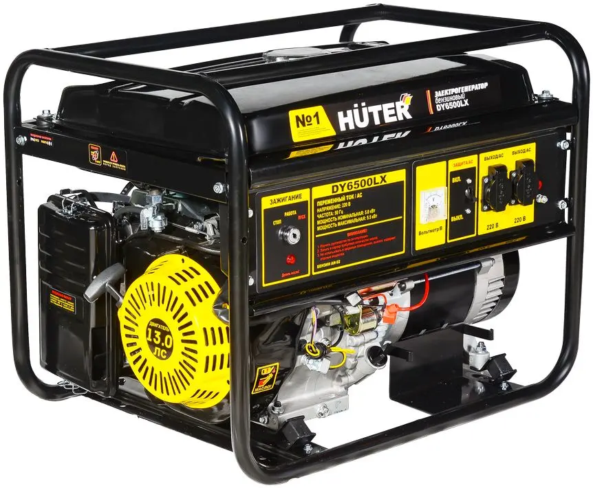 Бензиновый генератор Huter DY6500LX