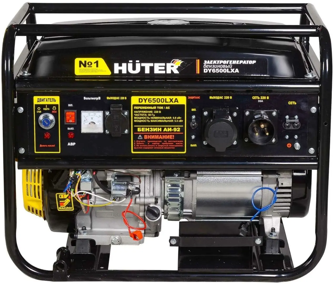 Бензиновый генератор Huter DY6500LXA - 2