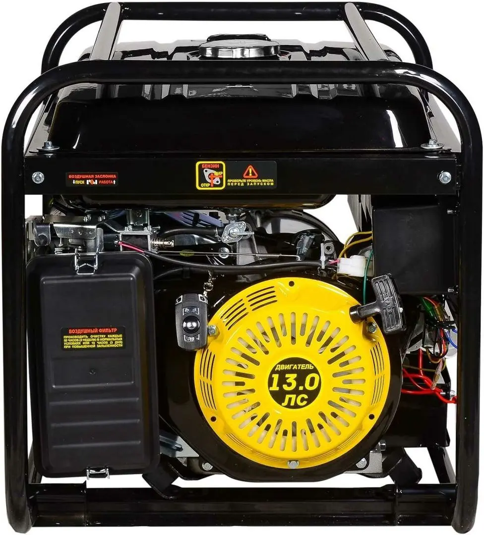 Бензиновый генератор Huter DY6500LXA - 5