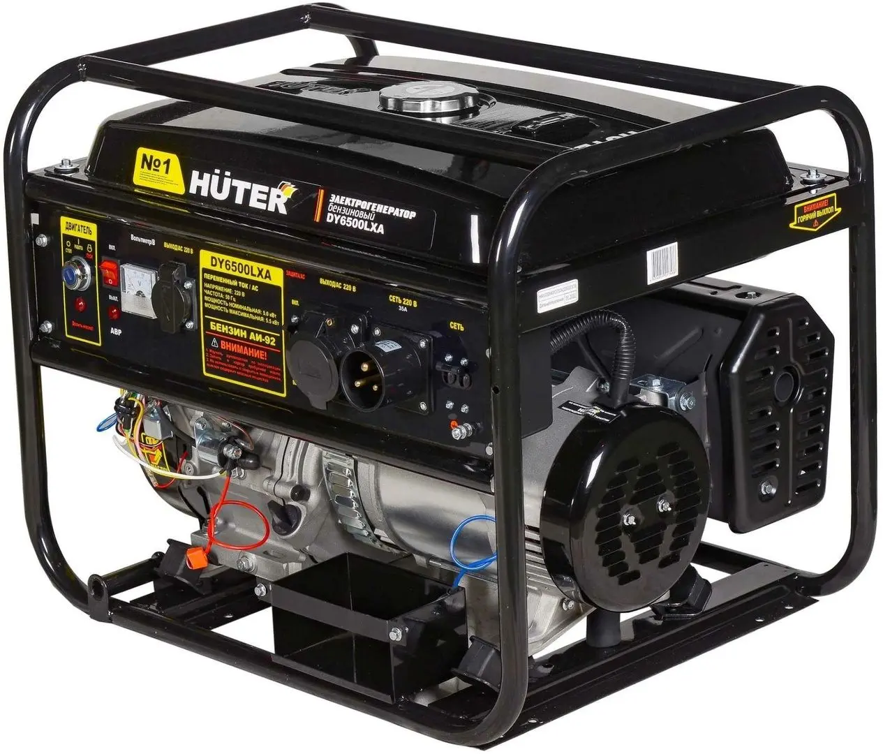 Бензиновый генератор Huter DY6500LXA