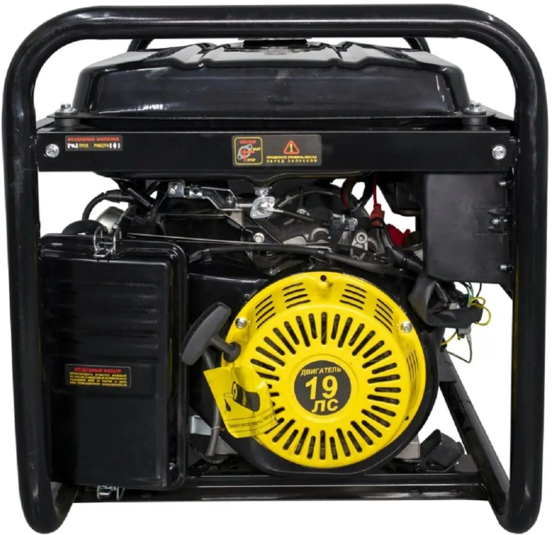 Бензиновый генератор Huter DY9500LX-3 Pro