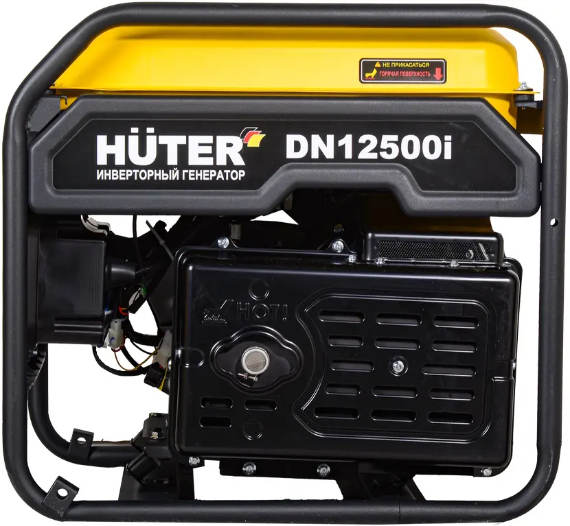 Бензогенератор Huter DN12500i