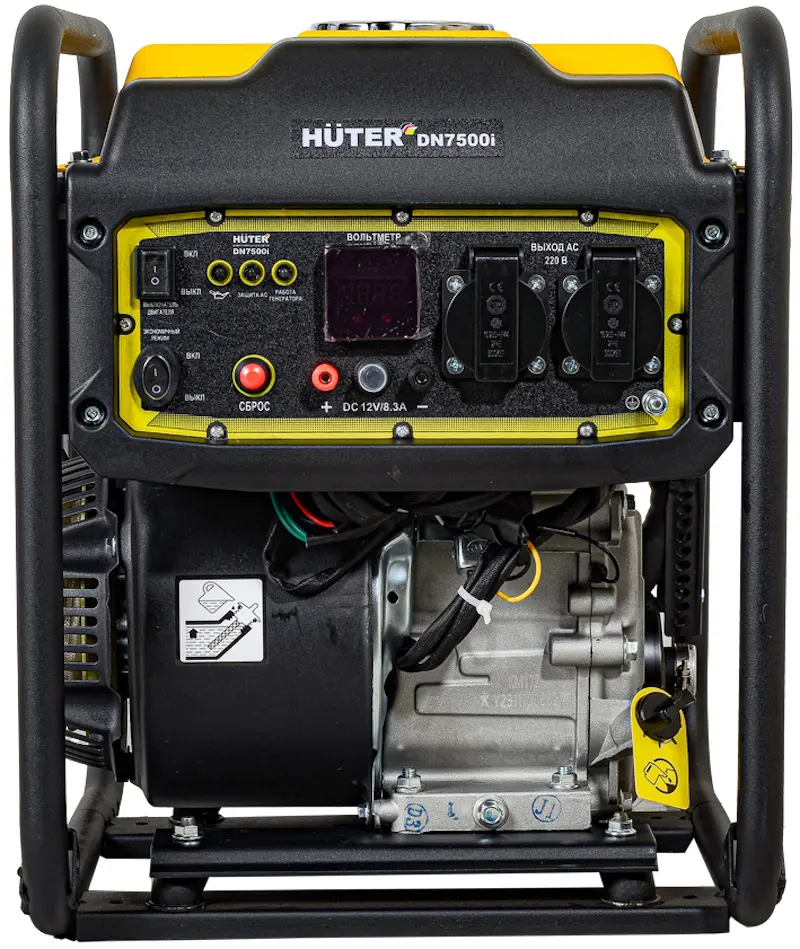 Generator pe benzina Huter DN7500i