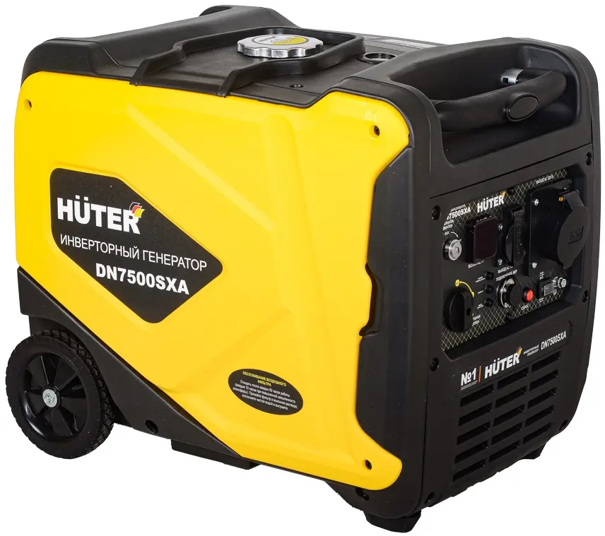 Бензогенератор Huter DN7500SXA