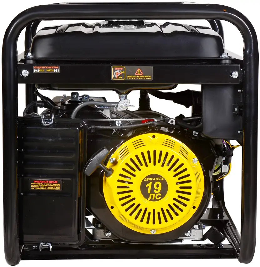 Бензогенератор Huter DY11000LX