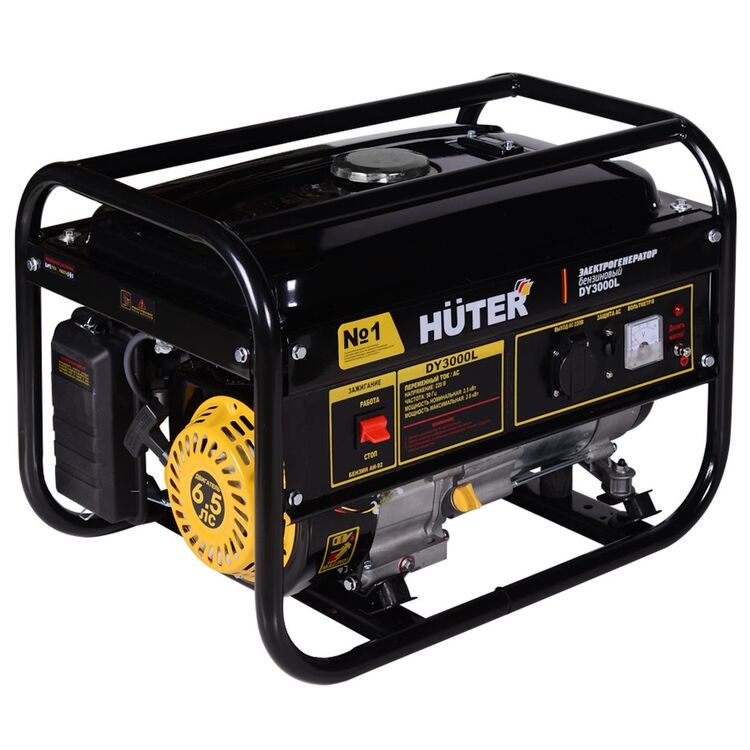 Бензогенератор Huter DY3000L (Black) купить в Кишиневе, Молдове ...