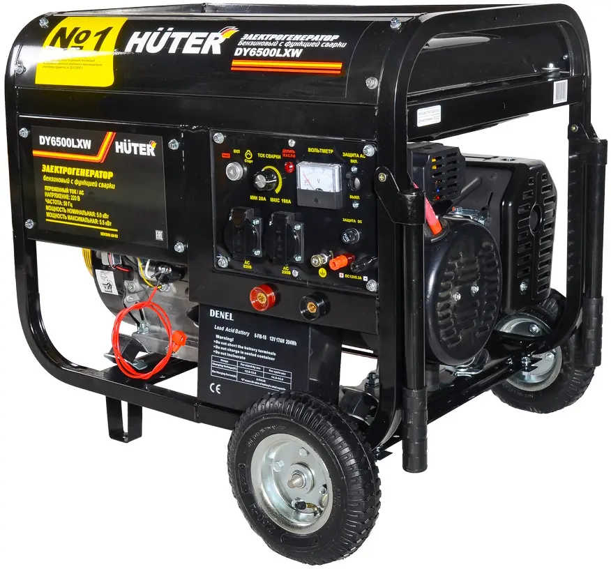Бензогенератор Huter DY6500LXW