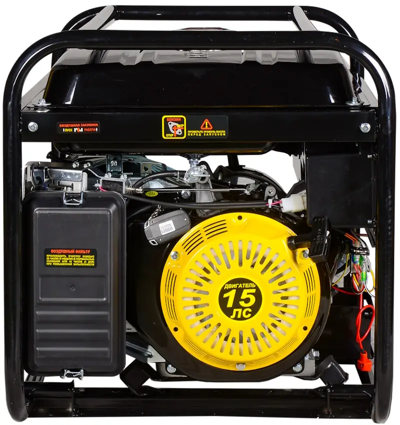 Generator pe benzina Huter DY8000LXA