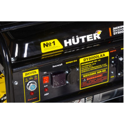 Generator pe benzina Huter DY8000LXA Thumb
