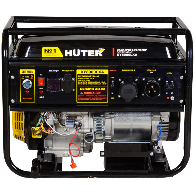 Generator pe benzina Huter DY8000LXA