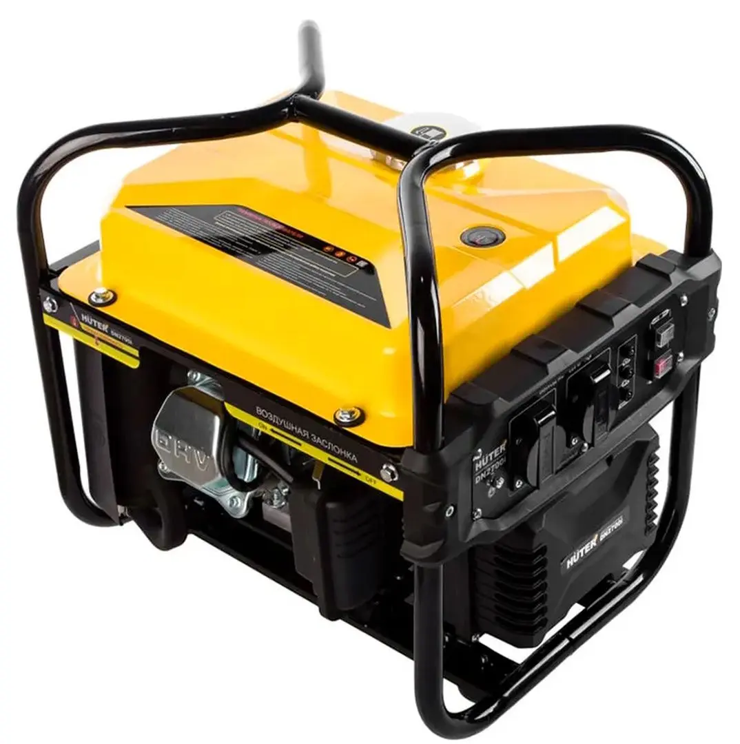 Бензогенератор инверторный Huter DN2700i (Black/Yellow)