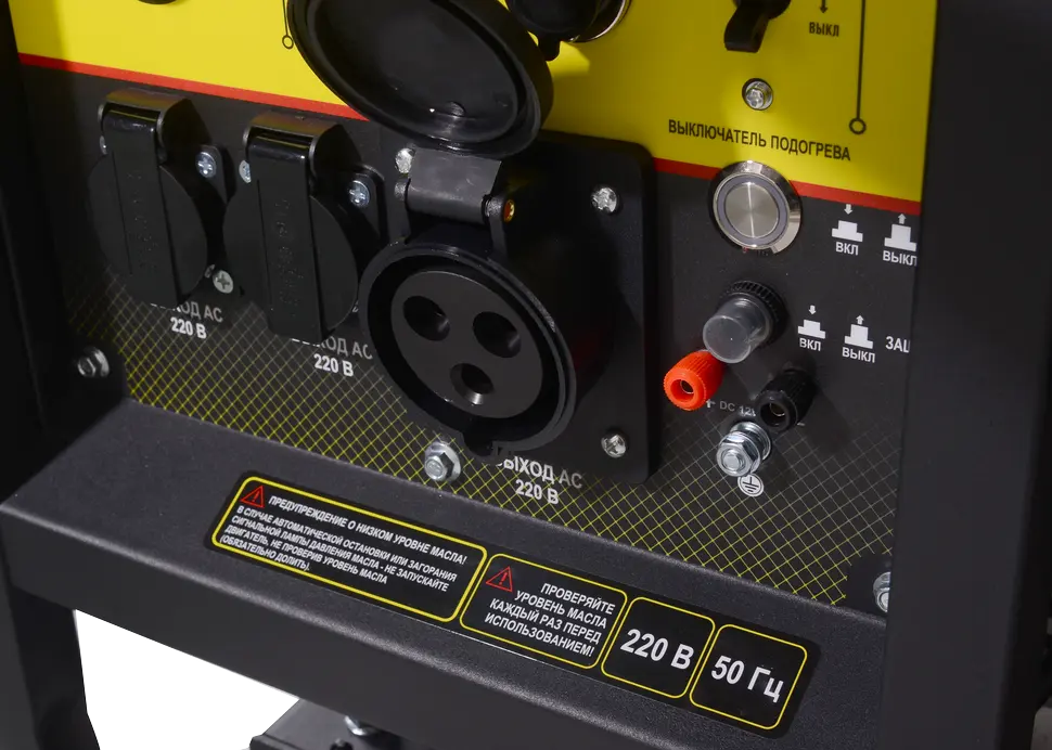 Дизельный генератор Huter LDG 10000LXА