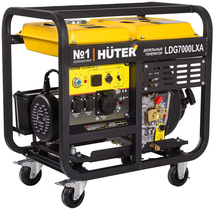 Дизельный генератор Huter LDG 7000LXА