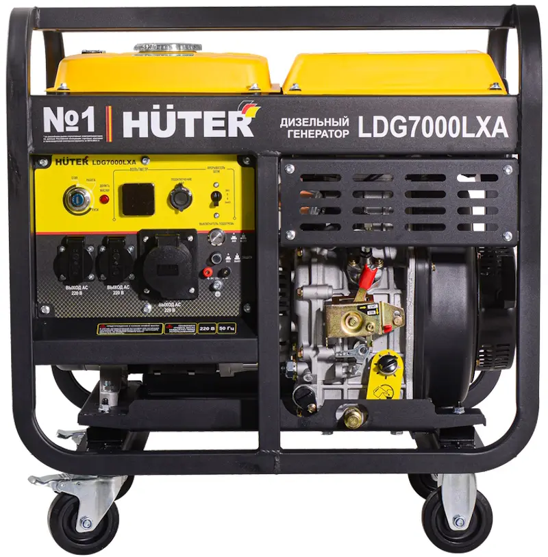 Дизельный генератор Huter LDG 7000LXА