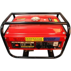 Бензиновый генератор Micul Fermier MF-2500