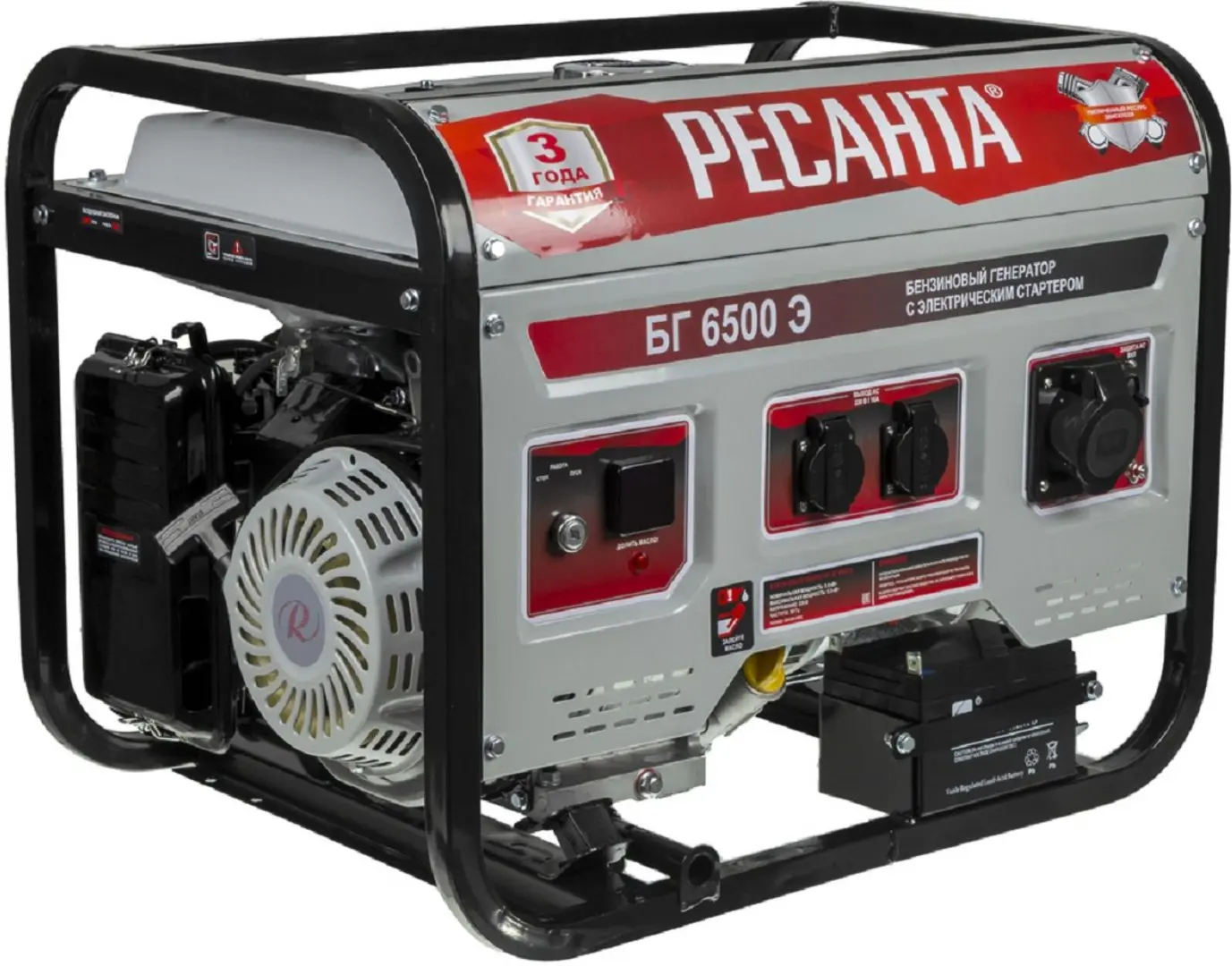Generator pe benzina Ресанта БГ 6500 Э