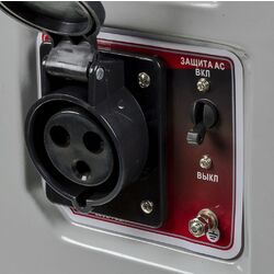 Generator pe benzina Ресанта БГ 6500 Э Thumb