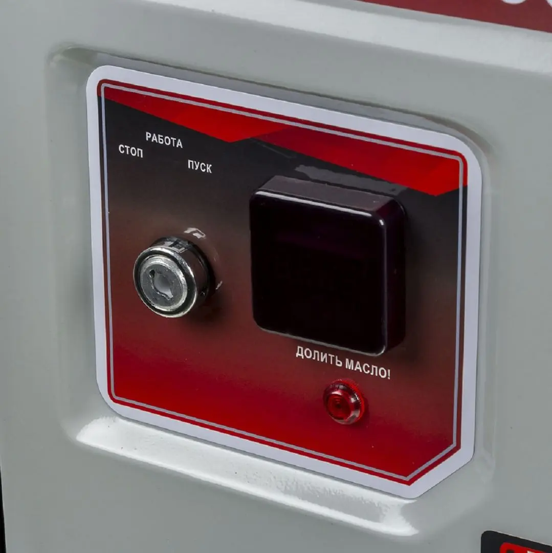 Generator pe benzina Ресанта БГ 6500 Э