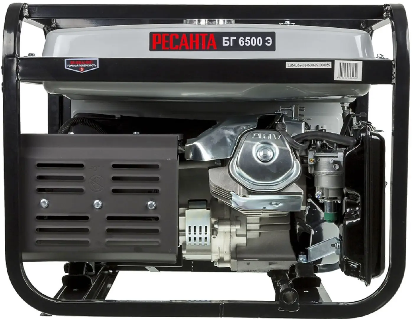 Generator pe benzina Ресанта БГ 6500 Э