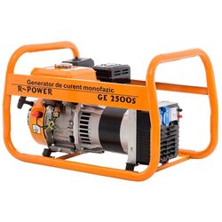 Бензиновый генератор Ruris R-Power GE2500 S Thumb