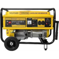 Бензиновый генератор Volter VG5500