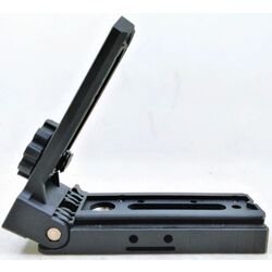 Адаптер магнитный для нивелира Beiter Yoga LWP-MK Thumb