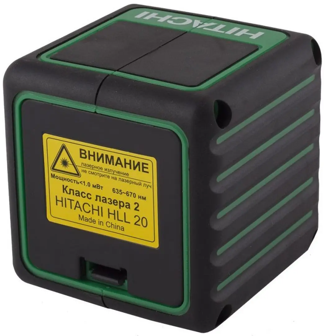 Nivela cu laser Hitachi HLL 20