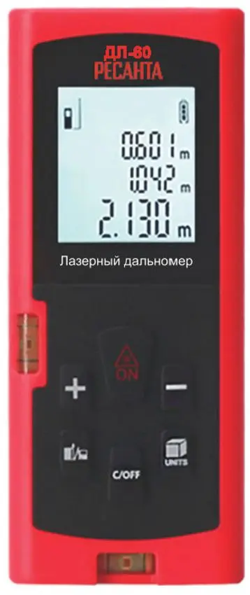 Telemetru cu laser Resanta ДЛ-60