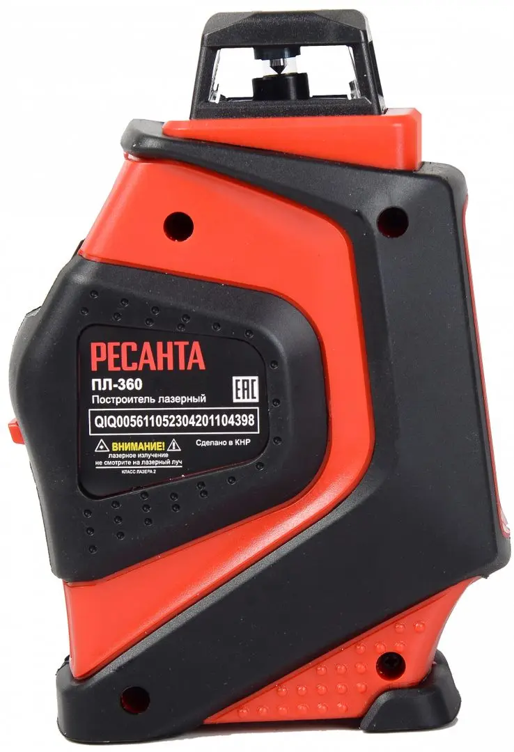 Nivela cu laser Resanta ПЛ-360