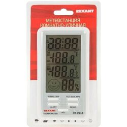 Термогигрометр Rexant 70-0518 (Gray/White) Thumb