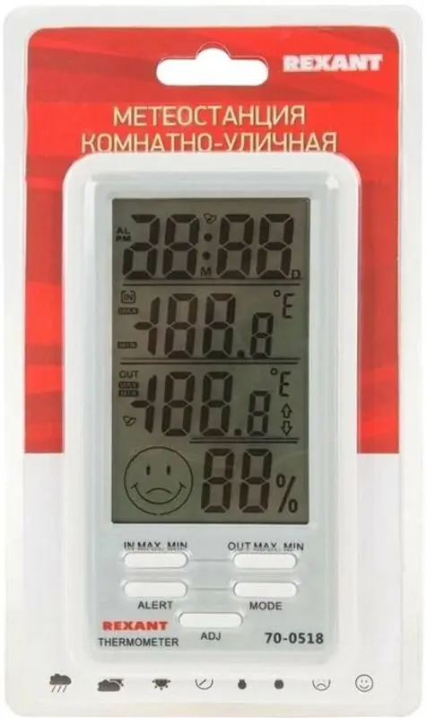 Термогигрометр Rexant 70-0518 (Gray/White) - 3