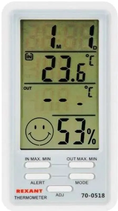 Термогигрометр Rexant 70-0518 (Gray/White)