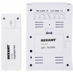 Метеостанция Rexant 70-0595 (White) Thumb