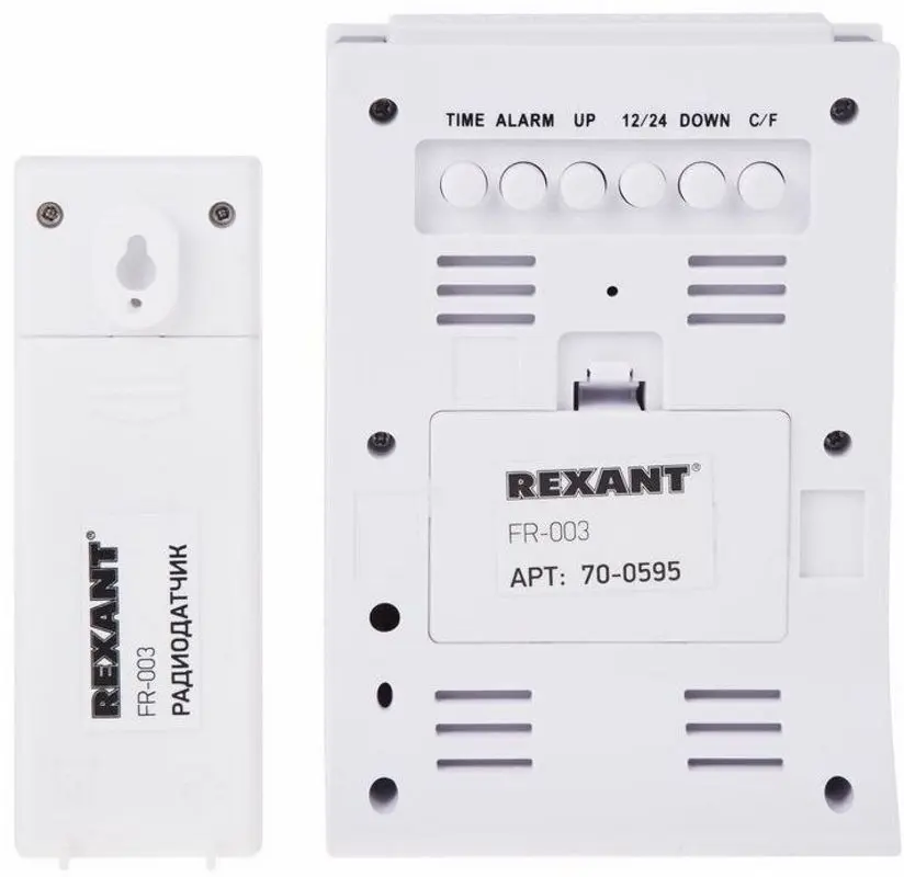 Метеостанция Rexant 70-0595 (White) - 3