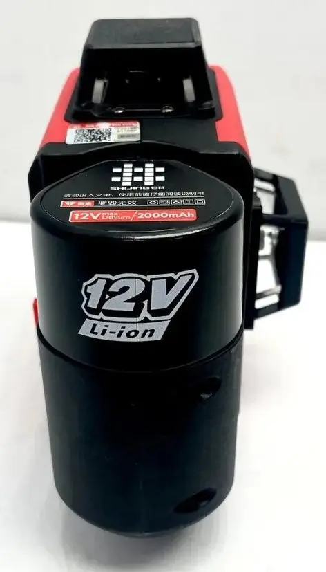 Nivela cu laser Shijing 7859G