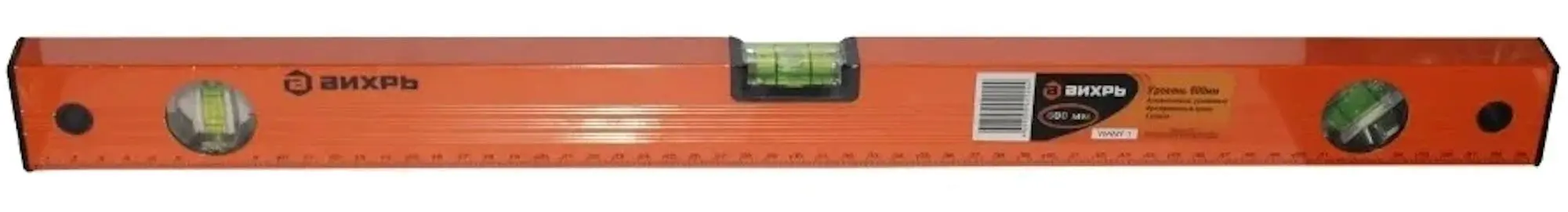 Строительный уровень Vihri 731142 (Orange)