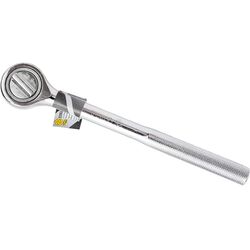 Тре щот ка Vorel 53563 Thumb