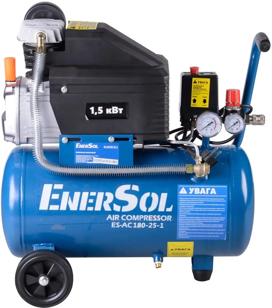 Compresor EnerSol ES-AC180-25-1