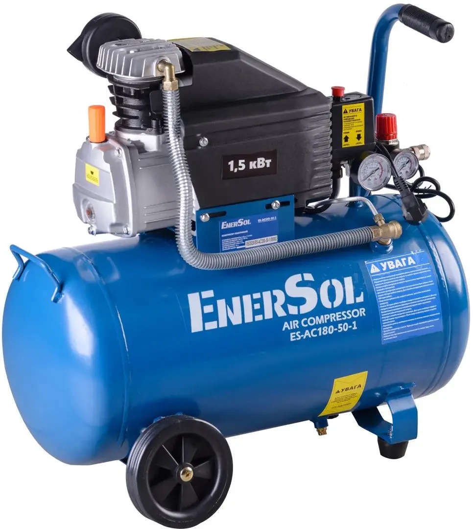 Compresor EnerSol ES-AC180-50-1