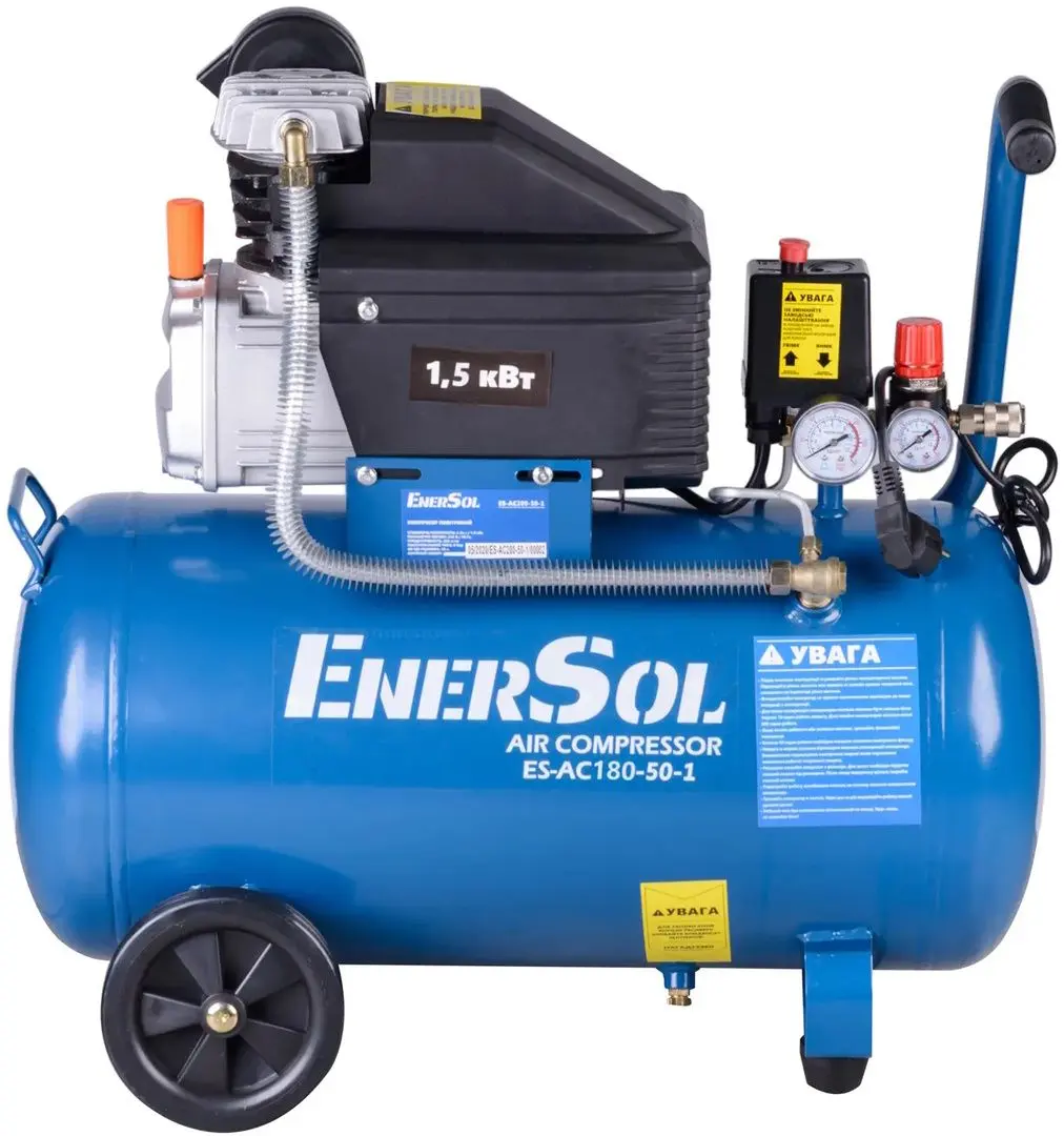 Compresor EnerSol ES-AC180-50-1