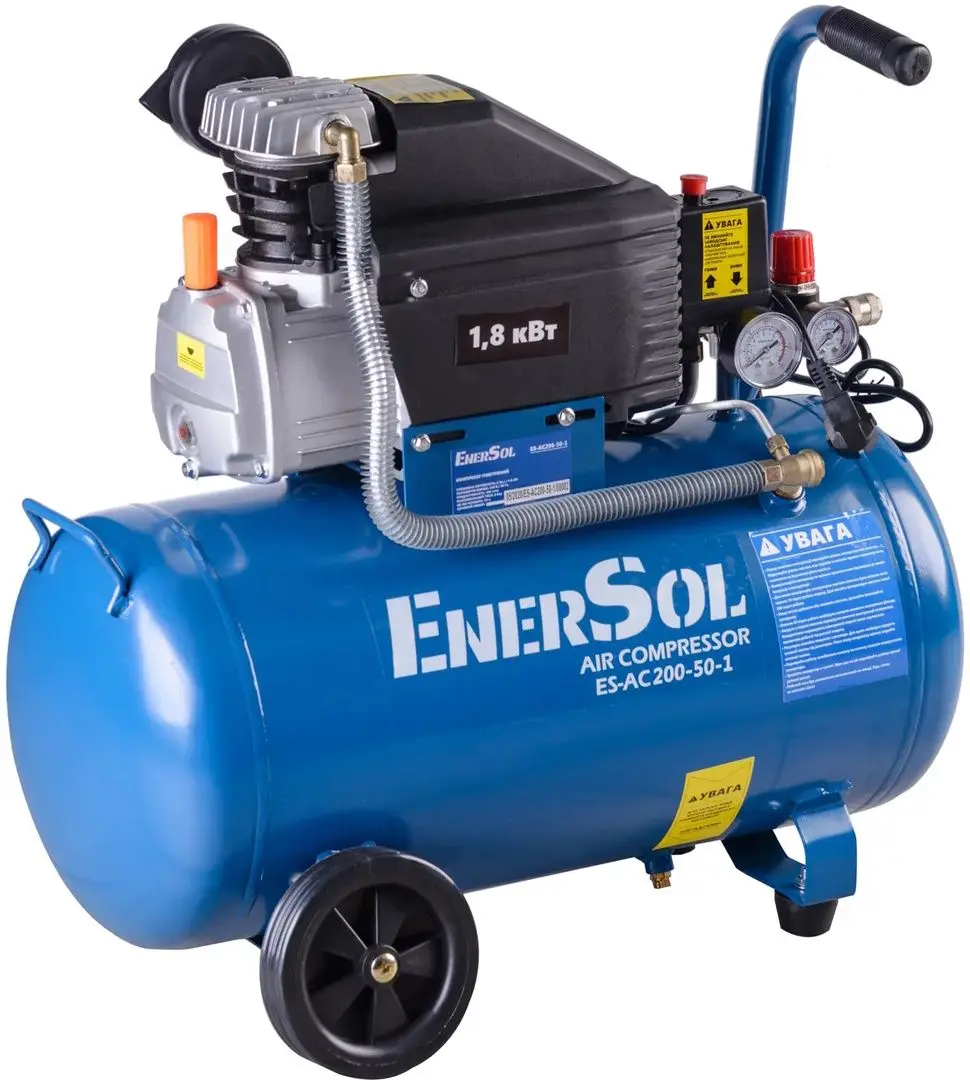 Компрессор EnerSol ES-AC200-50-1