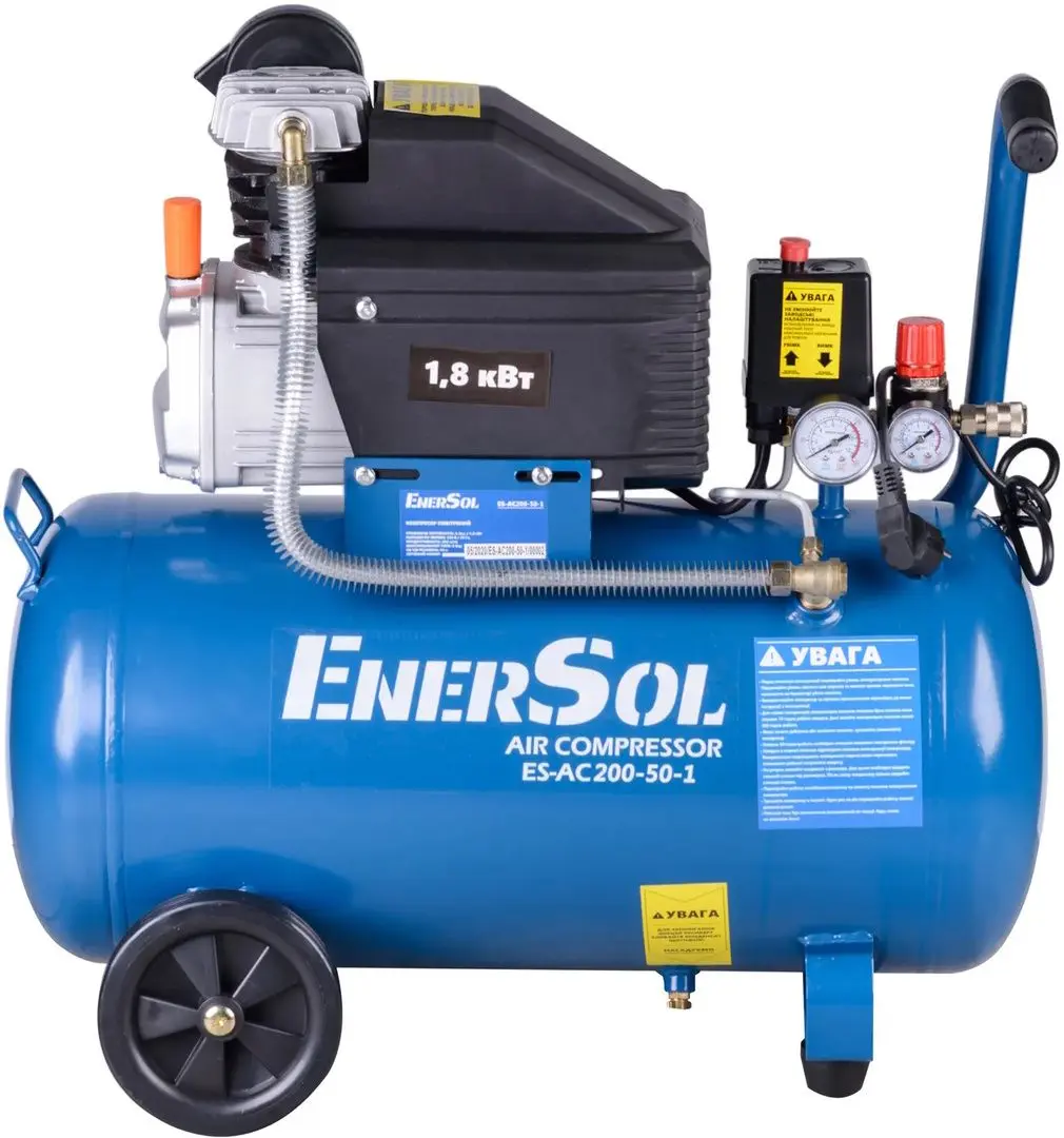 Компрессор EnerSol ES-AC200-50-1