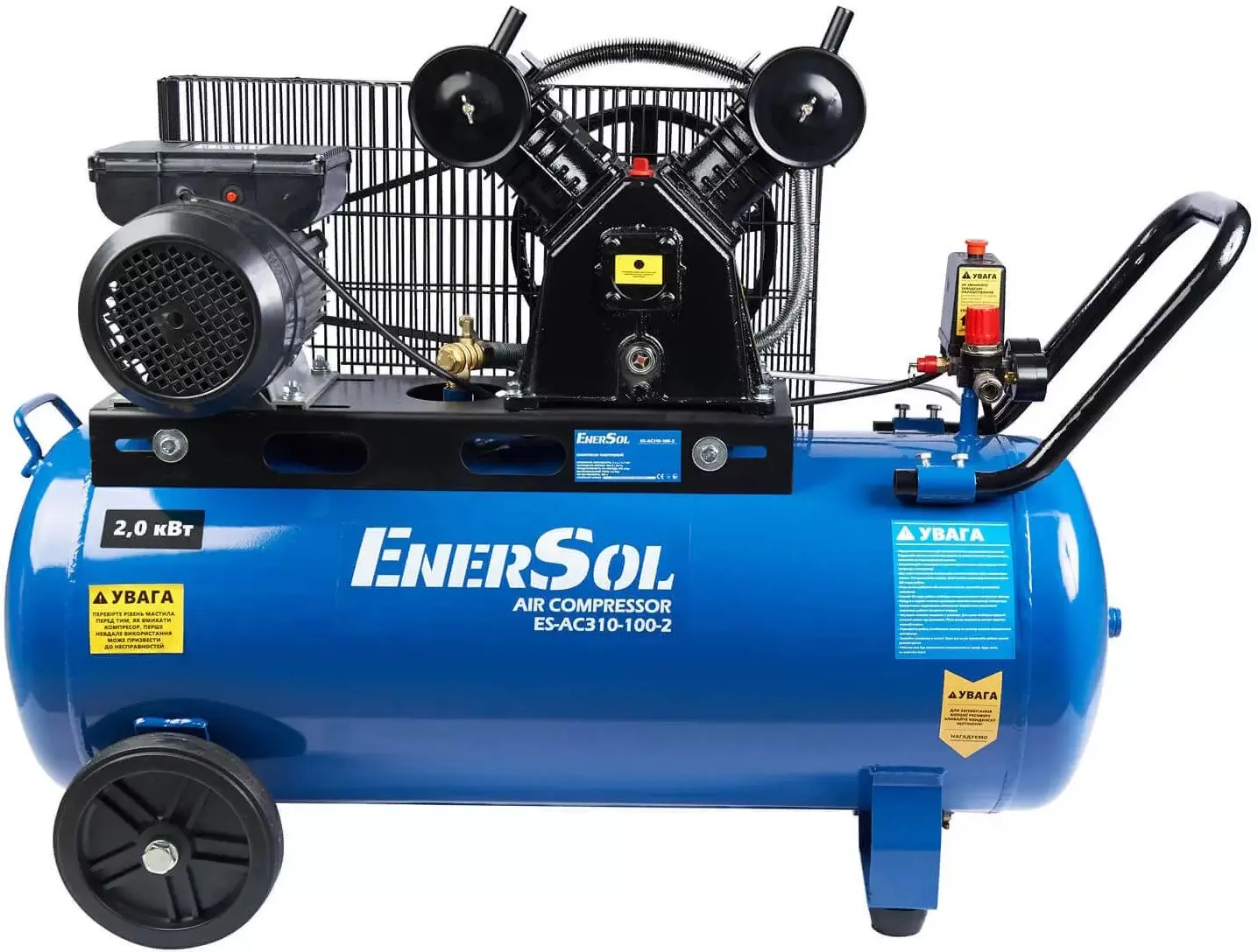 Compresor EnerSol ES-AC310-100-2