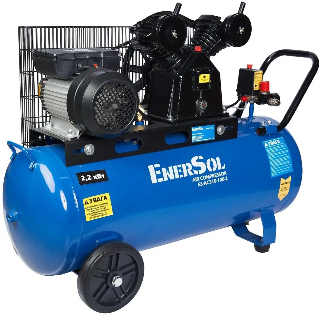 Compresor EnerSol ES-AC310-100-2